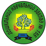 Логотип Київ. Дошкільний навчальний заклад № 155